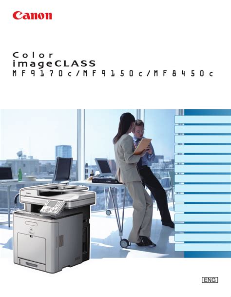Canon Color imageCLASS MF8450c Drivers: Steps to Install and Update